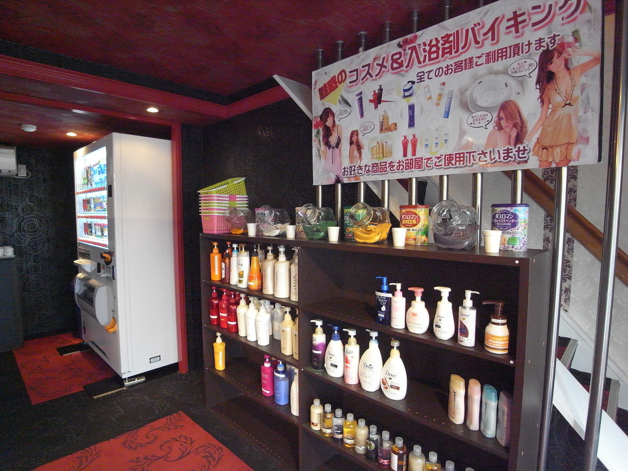 קיוטו ホテルスタイ&リッシュ Style&Lish 男塾ホテルグループ (Adults Only) מראה חיצוני תמונה